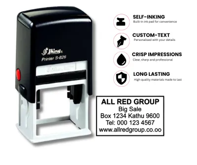Company Stamp - Shiny S-826