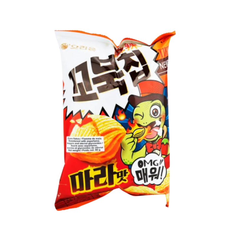 Turtle Chips Spicy
