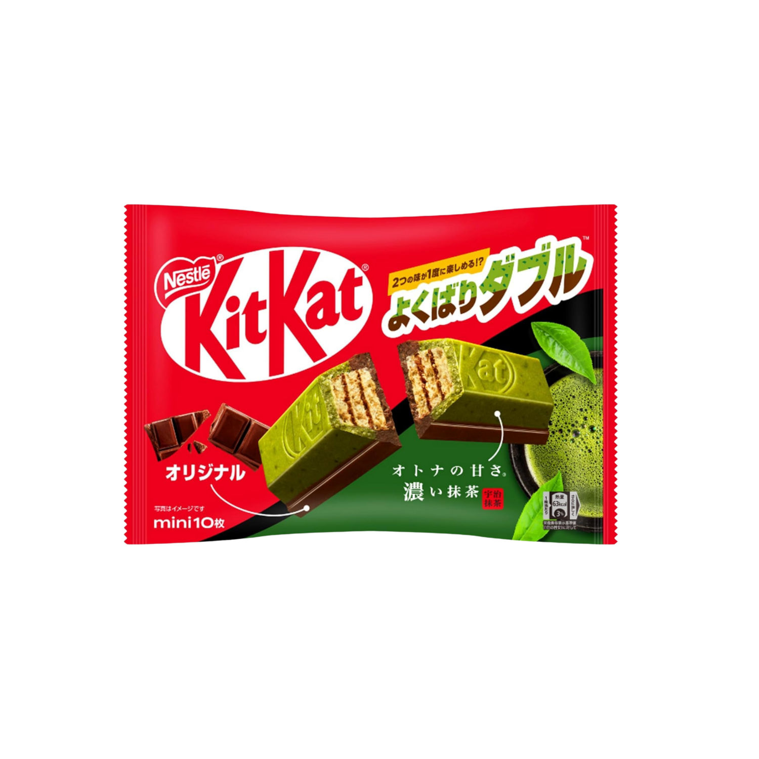 Kit Kat Mini Matcha &amp; Chocolate