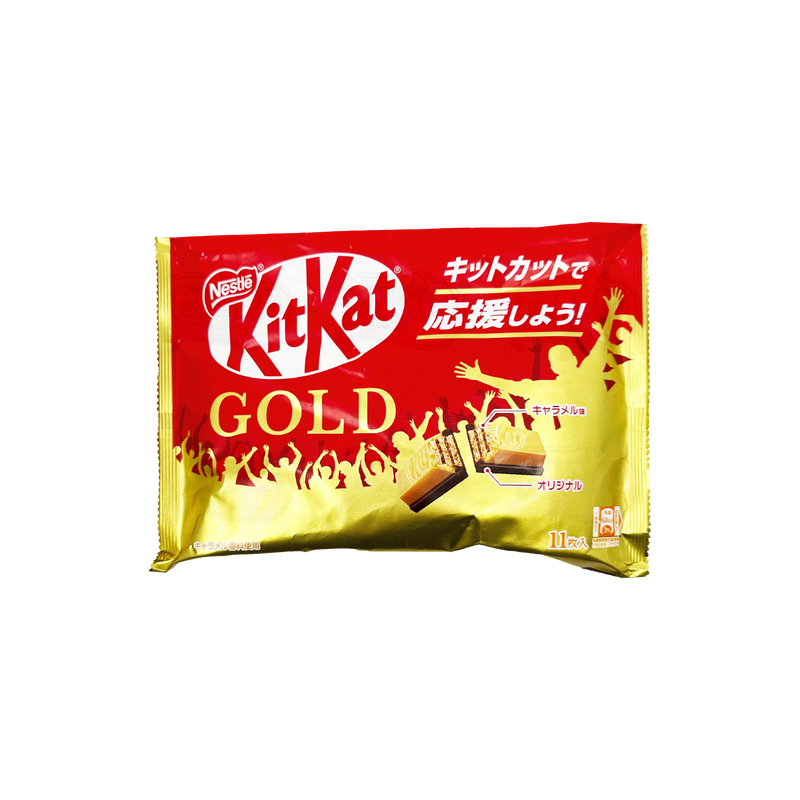 Kit Kat Mini Gold