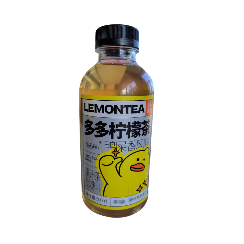 Lemontea JC-T Lemon Oolong Tea