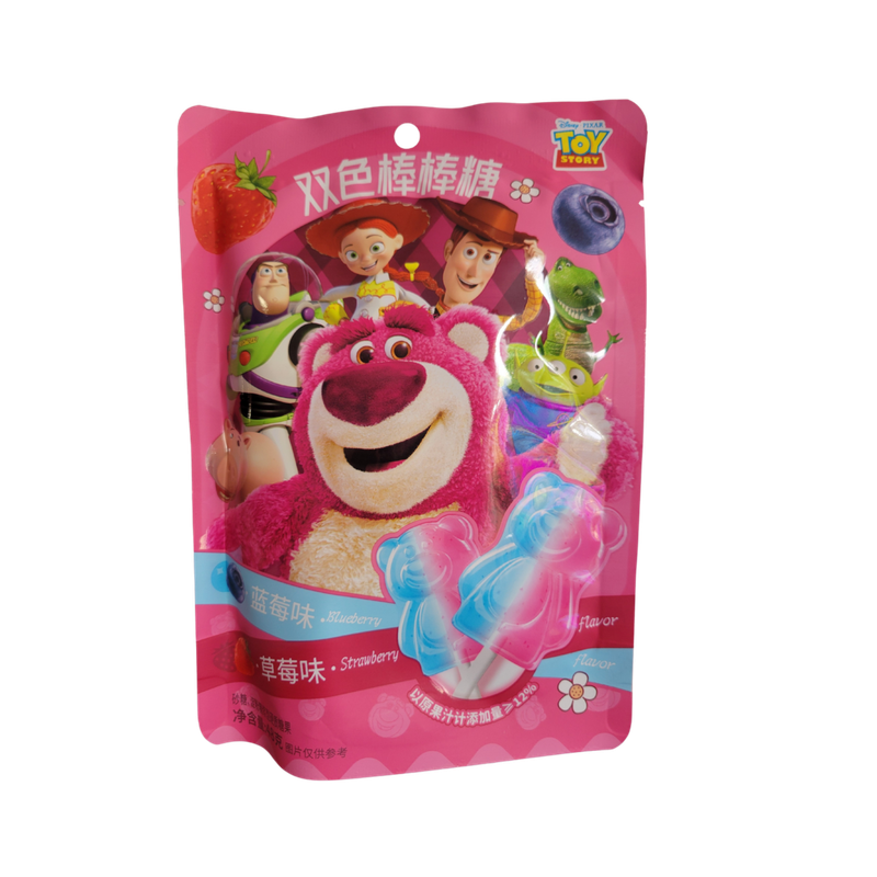 Disney Lotso Blueberry Strawberry Lollipops