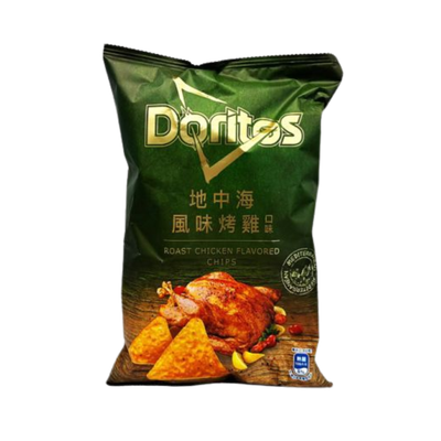 Doritos Roast Chicken Flavoured Chips