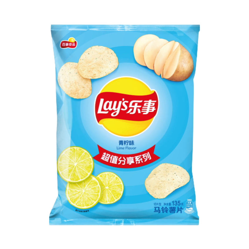 Lay&#39;s Lime Share Size