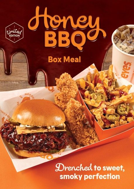 Honey BBQ Box Meal A-Board Poster A0