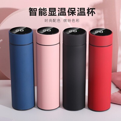 Smart Thermos Cup Display Temperature Temperature Control 304 Stainless Steel Tea Cup Men And Women Portable Car Water Cup Lettering