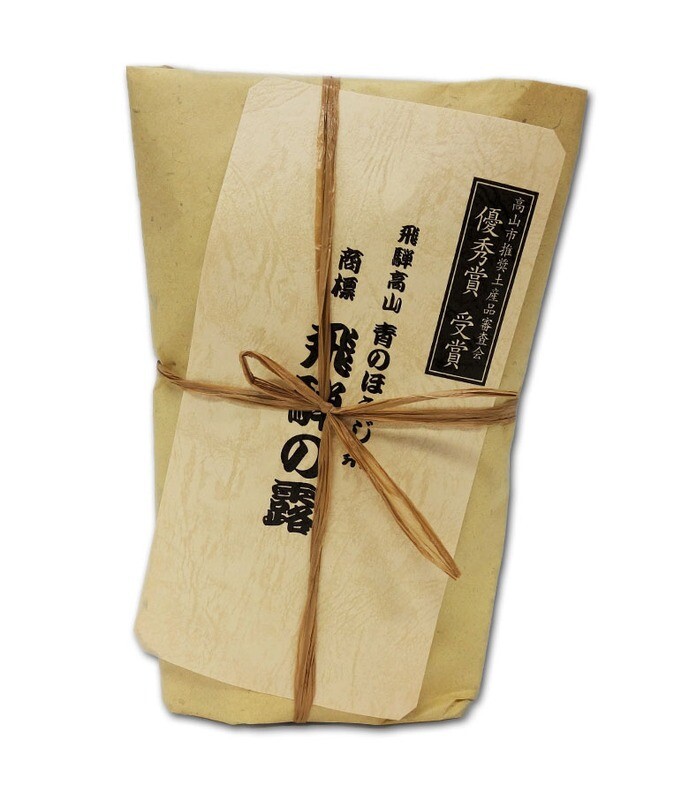 Ao Hojicha (Light Roasted Green Tea) Hida no Tsuyu for gift 190g