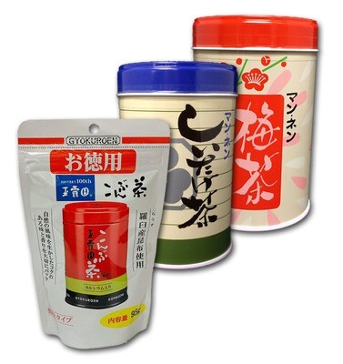 Other Kinds of Tea