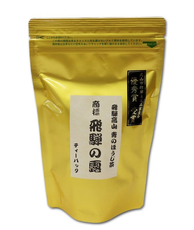 Ao Hojicha (Light Roasted Green Tea) Hida no Tsuyu Teabags 5g×24　