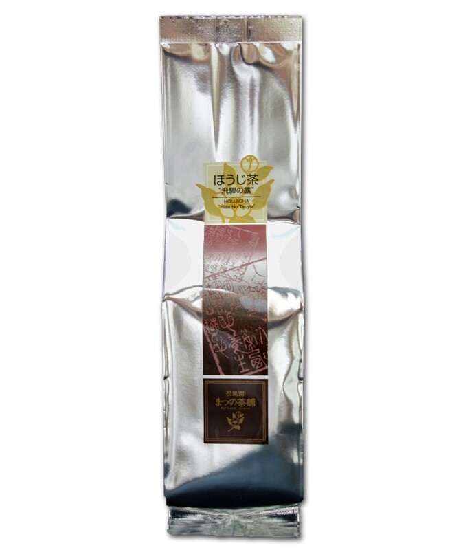 Ao Hojicha (Light Roasted Green Tea) Hida no Tsuyu 100g