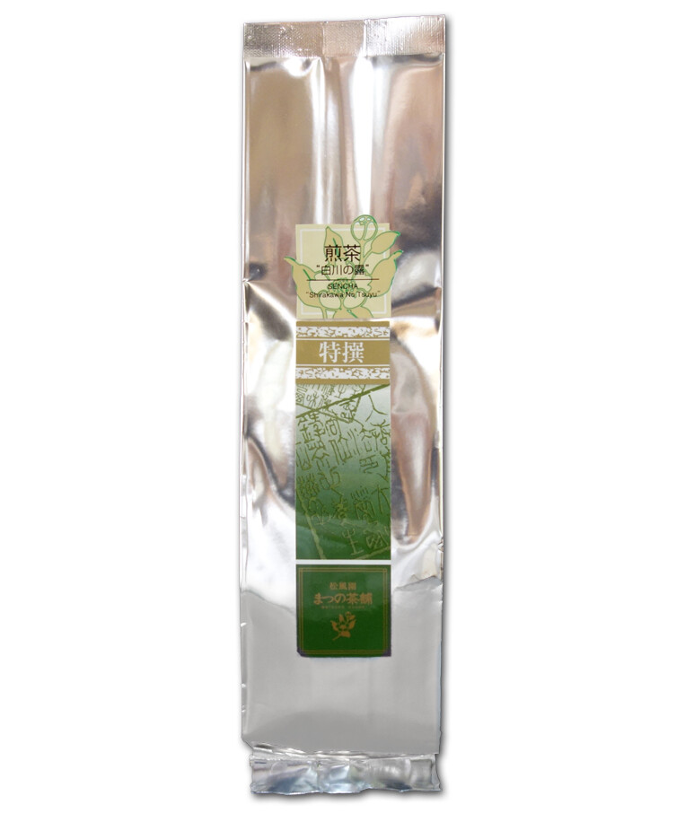 Sencha (Local Green Tea) Superior Mino Shirakawa Cha