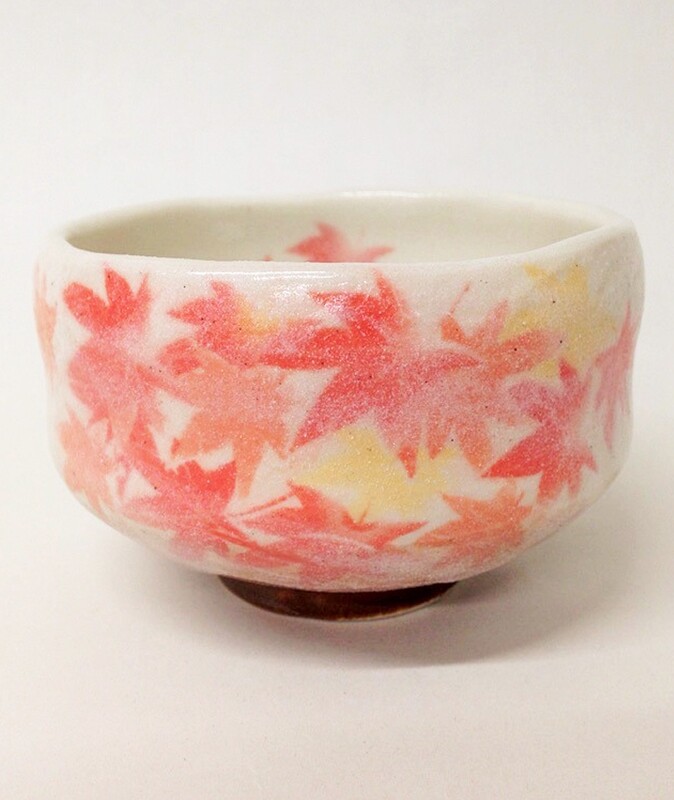 Small Tea Bouwl Kouyou（Autumn leaves）