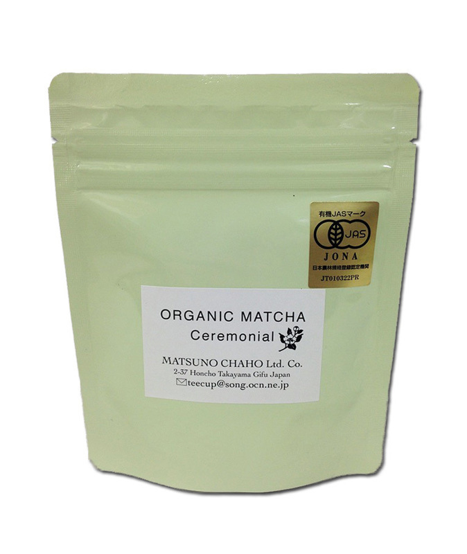 Organic Matcha 30g