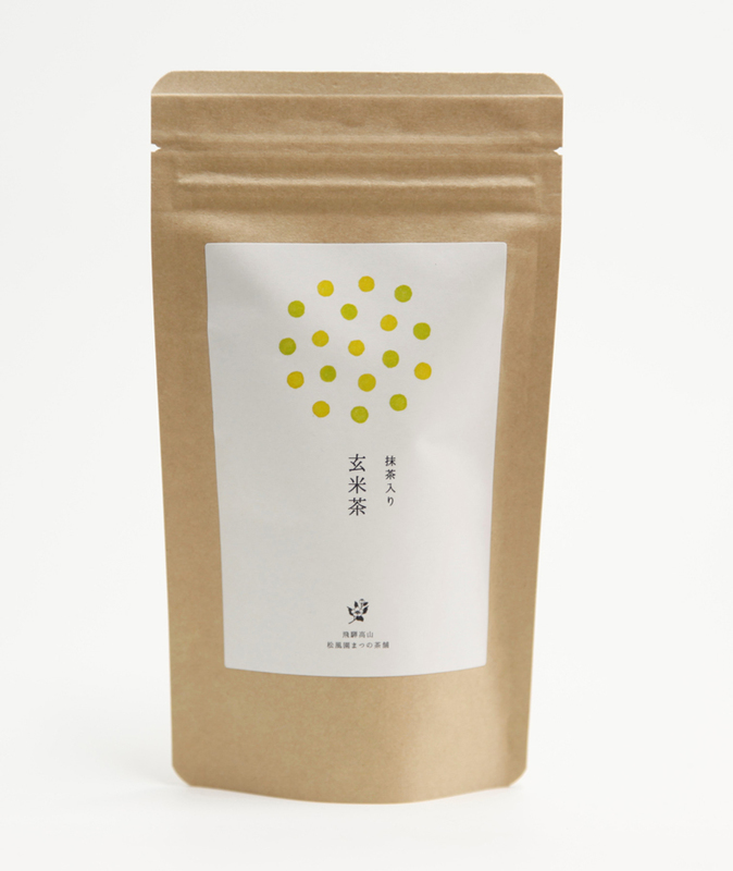 Matcha iri Genmaicha (G​reen tea with brown rice and matcha powder) Teabags  3g×12