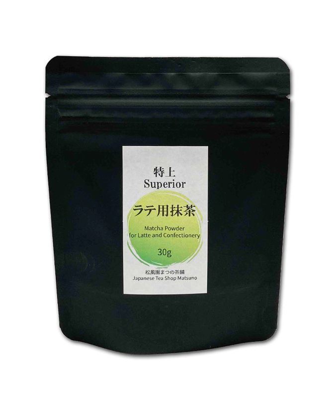 Matcha for Latte and Confectionery 30g
