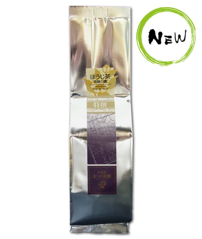 Superior Ao Hojicha (Light Roasted Green Tea) Hida no Tsuyu 100g