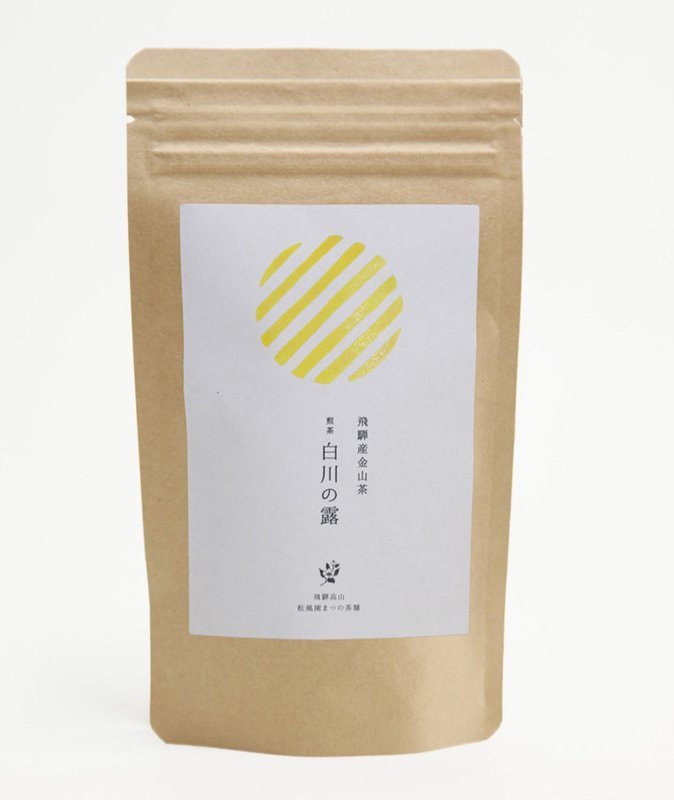 Hida Kanayamacha (Green Tea from Hida region) Teabags 3g×10