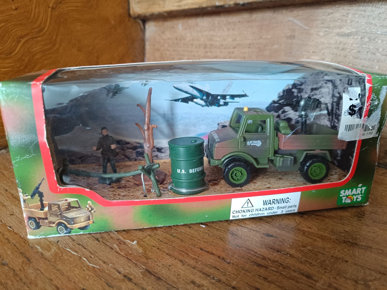 MILITARY FORCE DIE CADT