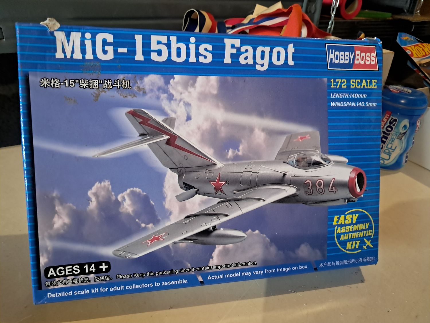 MAQUETTE MIG 15