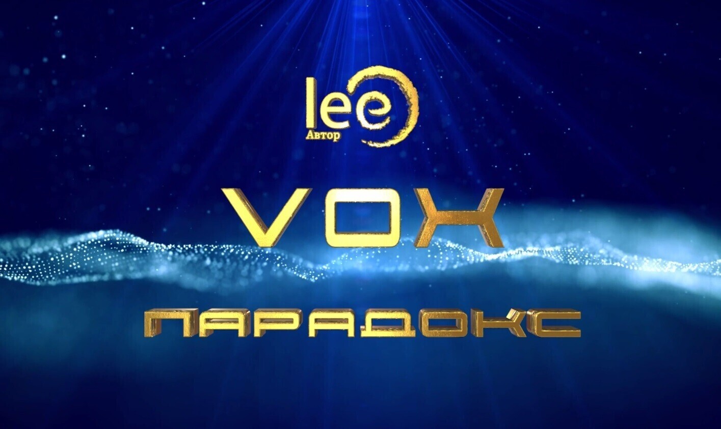 Webinar lee VOX | Paradox