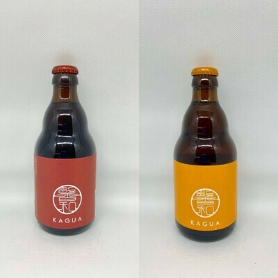 Kagua Beer From Japan