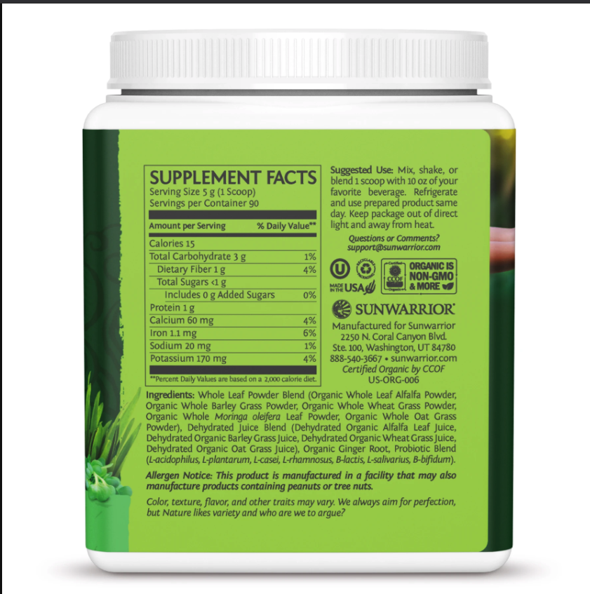 Sunwarrior Ormus Super Greens 450g