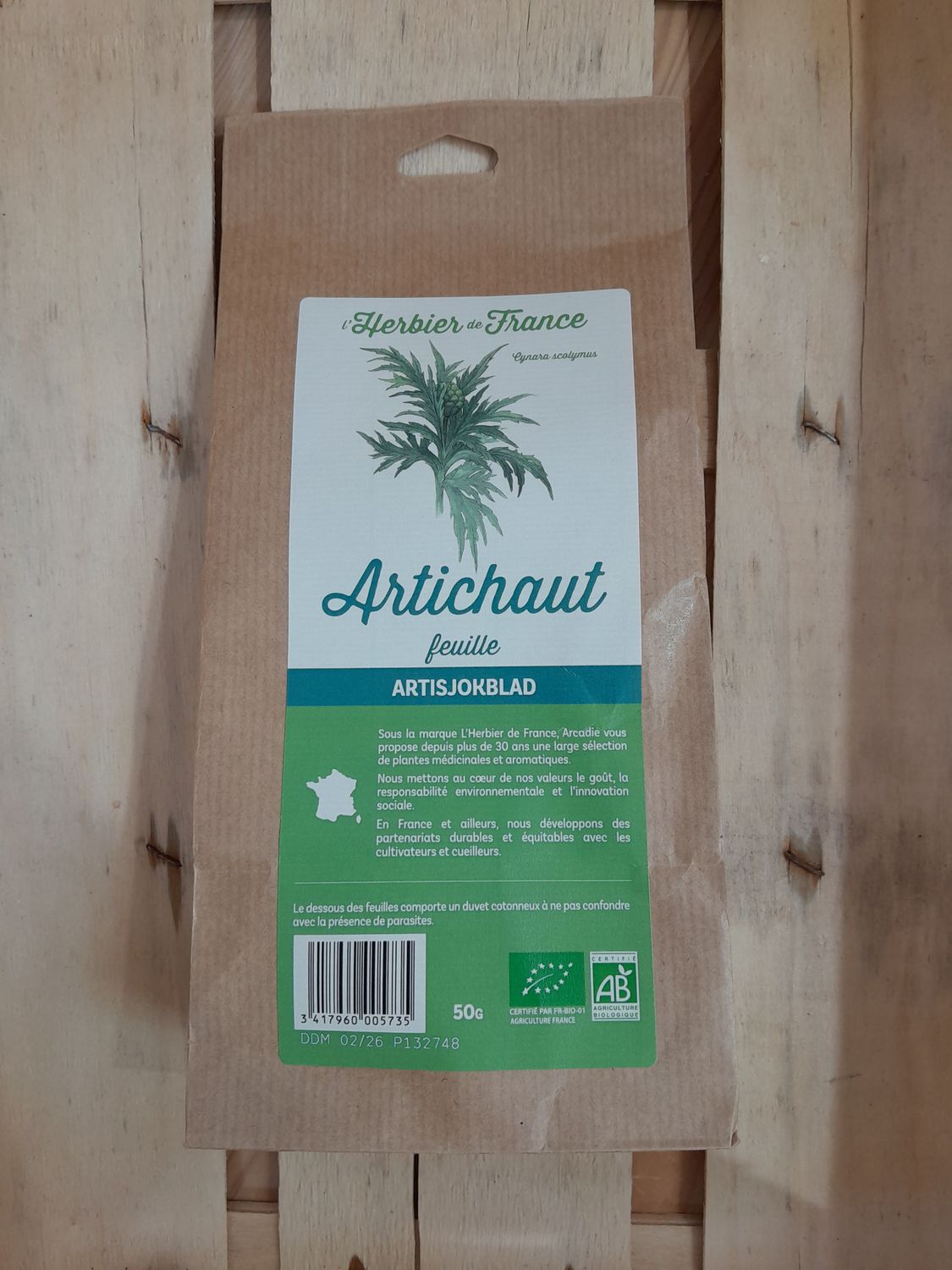 Artichaut bio (feuille)