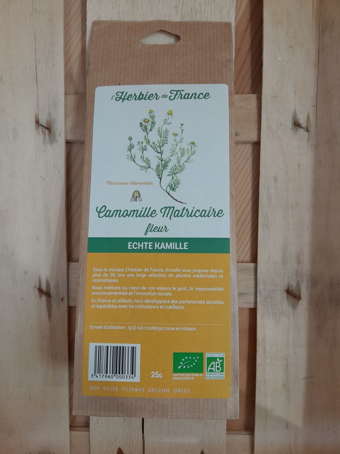 Camomille matricaire bio (fleur)
