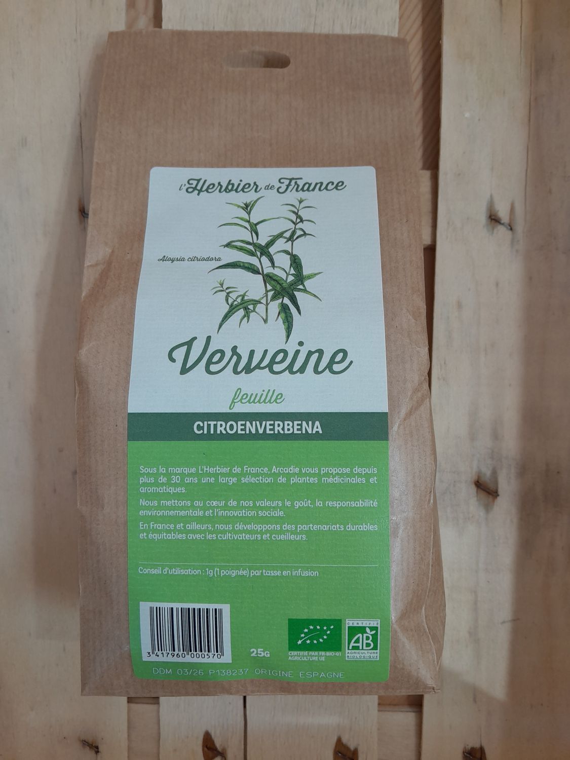 Verveine odorante bio (feuille)