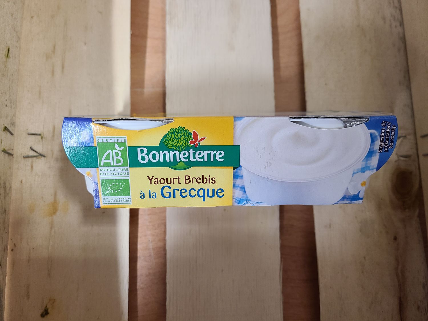 Yaourt Brebis à la Grecque x2