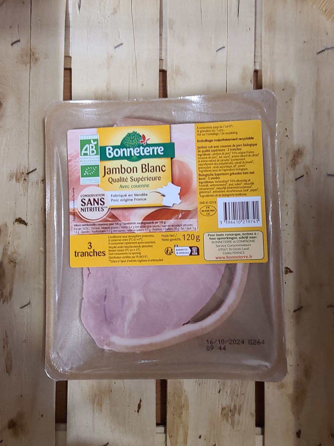 Jambon Blanc avec Couenne x 3 tranches