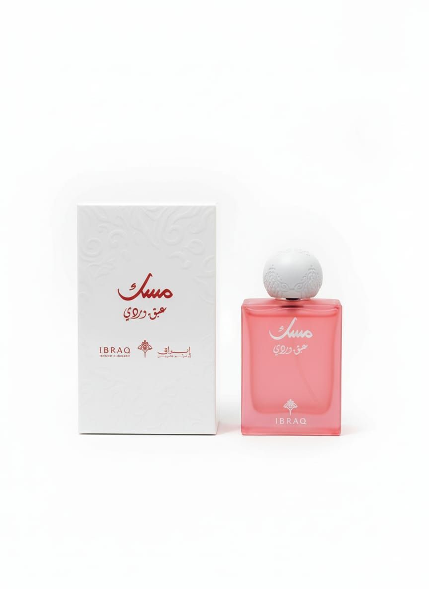 Musk Abq Wardy by Ibrahim Al Qurashi - 75ml