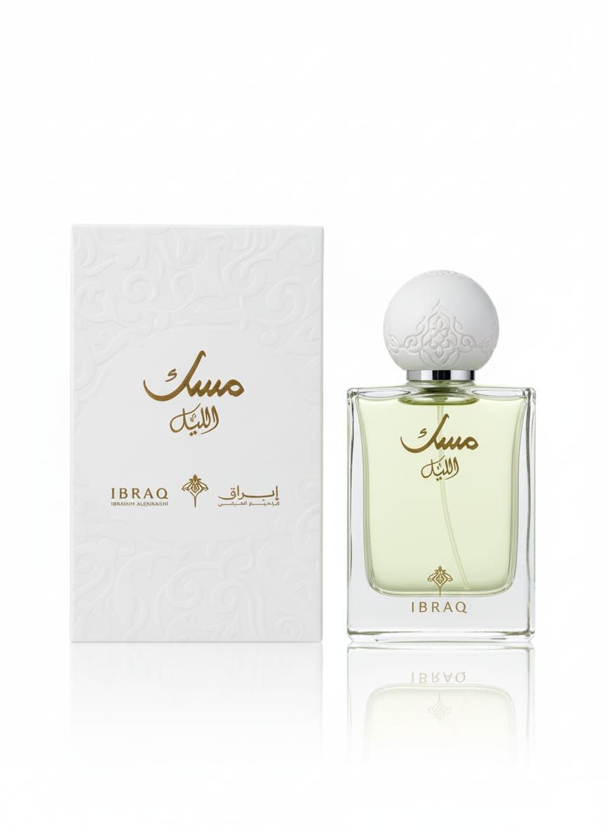 Night-blooming musk from Ibrahim Al-Qurashi - 75ml