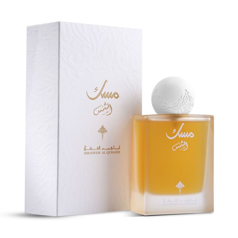 Sun Musk by Ibrahim Al-Qurashi - 75ml
