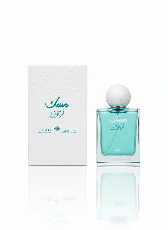 Turquoise Musk by Ibrahim Al Qurashi - 75ml