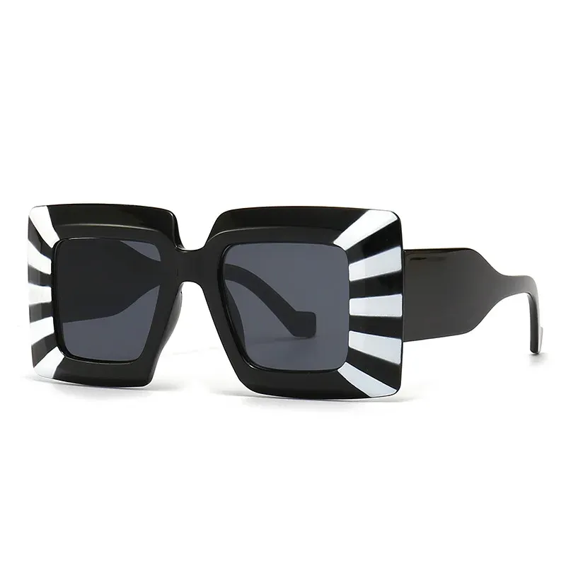 Zebra Print Sunglasses