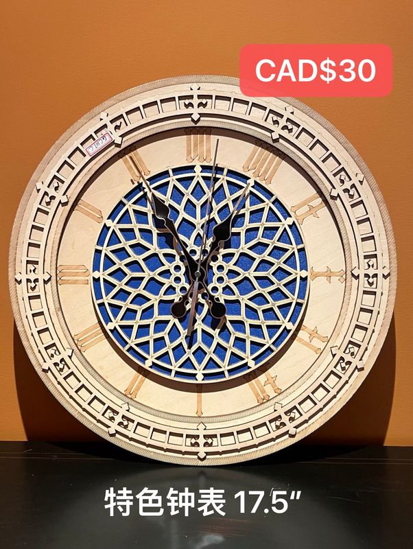 art clock