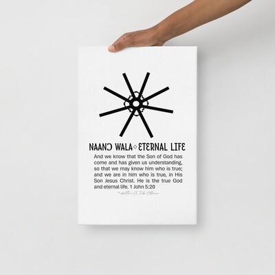 'Eternal Life' with Bible Text - African Christian Symbol Wall Art - 12 by 18 inches