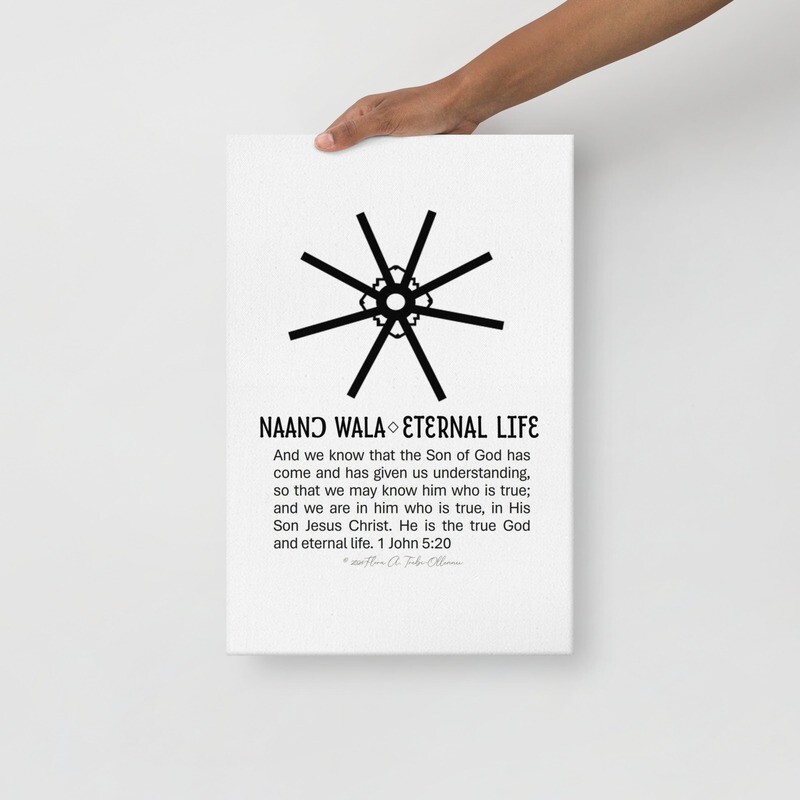 'Eternal Life' with Bible Text - African Christian Symbol (Ga Samai) Wall Art - 12 by 18 inches