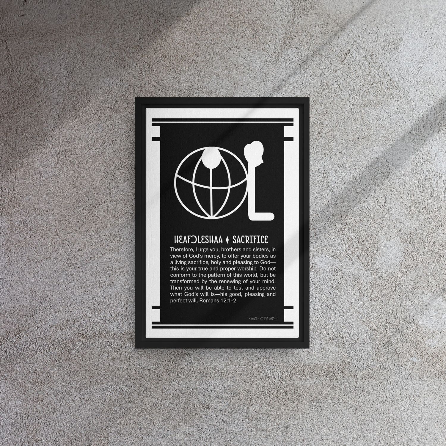 Sacrifice Symbol  - African Christian Symbol (Ga Samai) Framed canvas