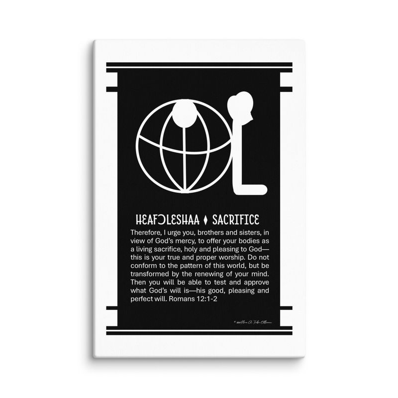 Sacrifice Symbol with Bible Text - African Christian Symbol (Ga Samai)