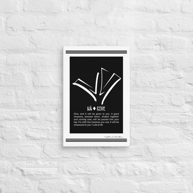 Give Symbol - African Christian Symbol (Ga Samai)