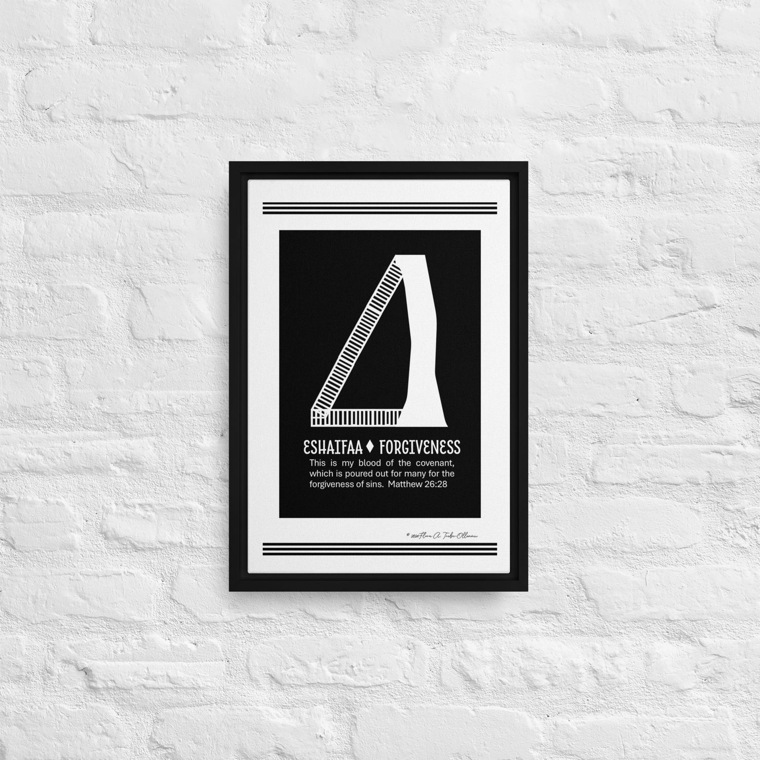 Forgiveness Symbol with Bible Text - African Christian Symbol