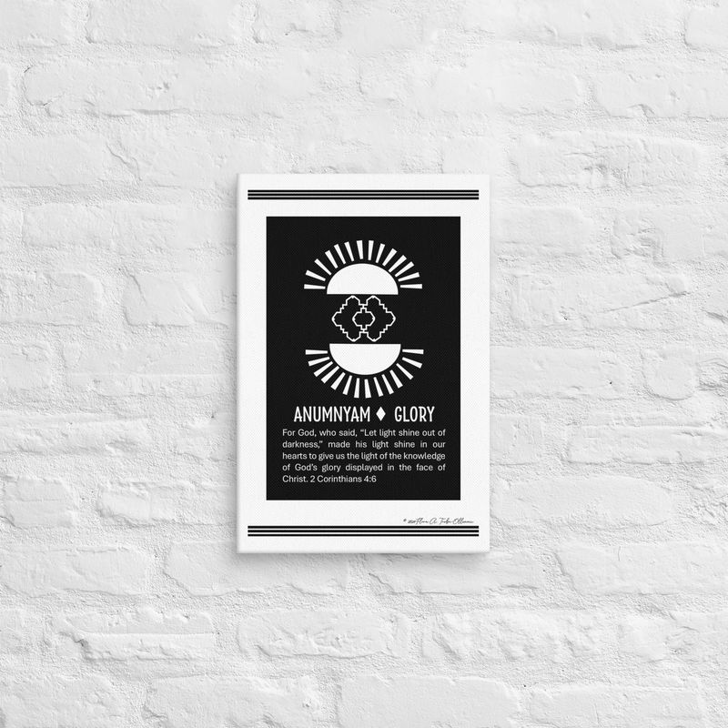 Glory Symbol - African Christian Symbol (Ga Samai)