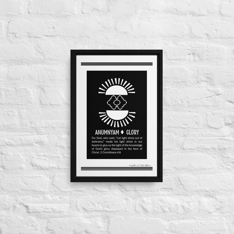 Glory Symbol - African Christian Symbol (Ga Samai)