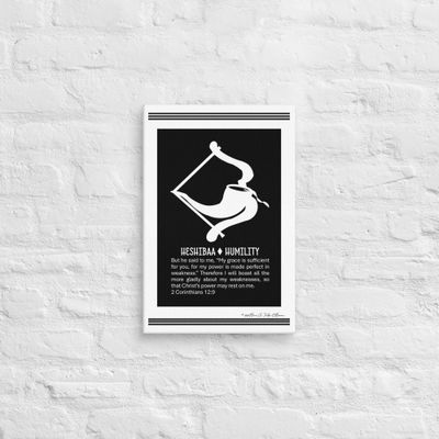 Humility Symbol - African Christian Symbol (Ga Samai)