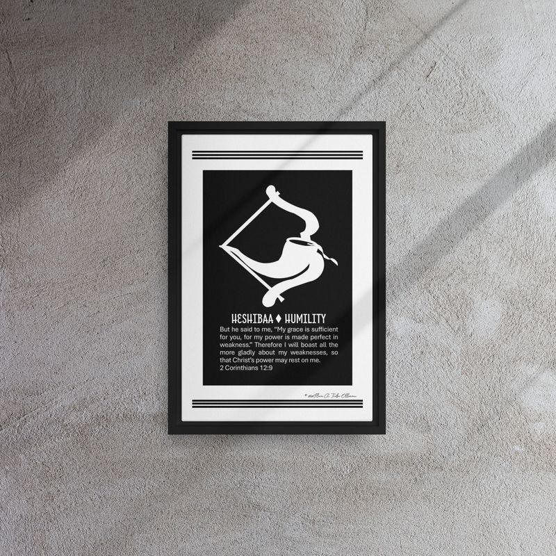 Humility Symbol - African Christian Symbol (Ga Samai)