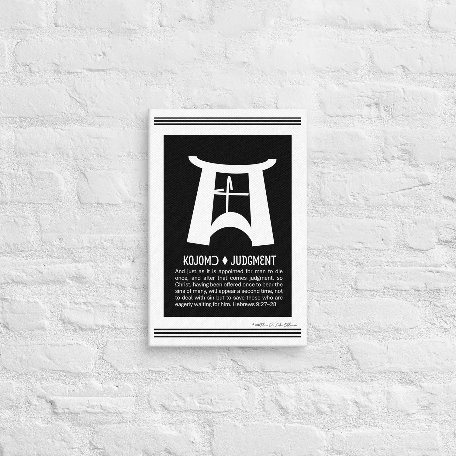 Judgment Symbol - African Christian Symbol (Ga Samai)