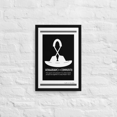 Community Symbol - African Christian Symbol (Ga Samai)