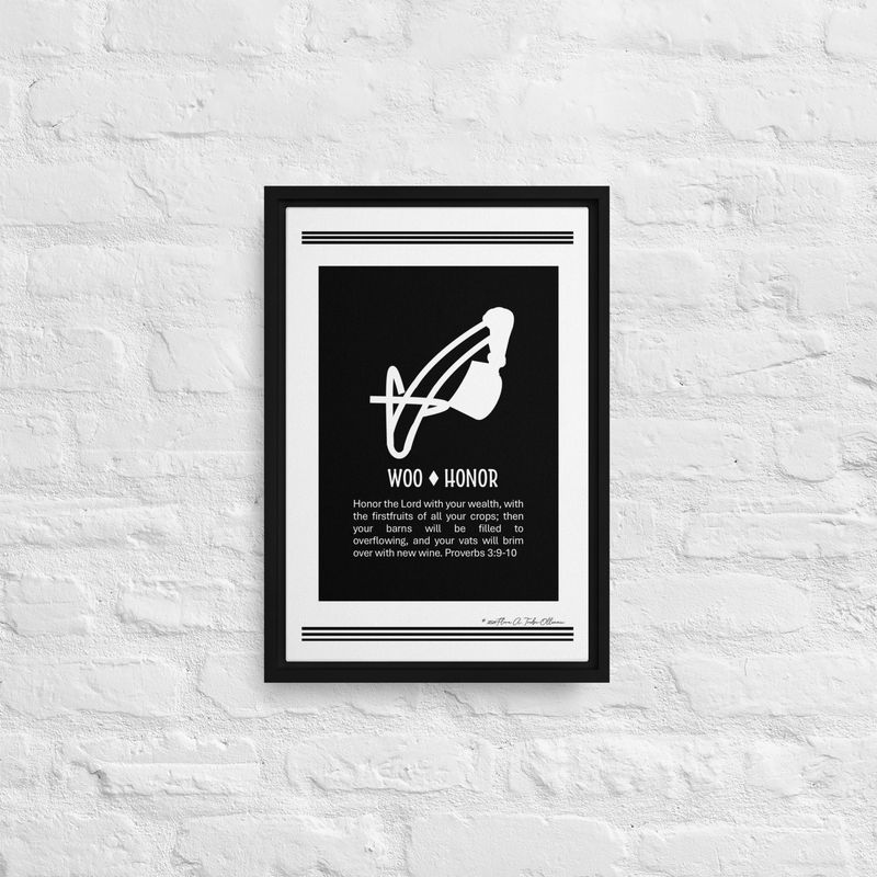 Honor Symbol - African Christian Symbol (Ga Samai)